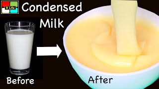 Condensed Milk Home Made Recipe [upl. by Daryle]