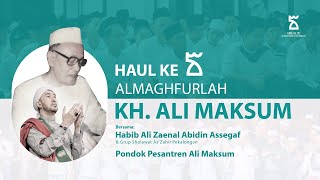 AZZAHIR BERSHOLAWAT dalam rangka Safari Maulid di Ponpes Ali Maksum Yogyakarta 22 November 2023 [upl. by Leiad]