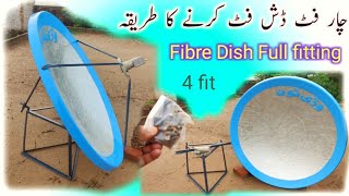 New Best 4 Fit Dish full fitting all satellite for best antenna setting [upl. by Sokim190]