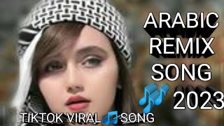 Ya Lili Ya lila Remix Song  Arabic Remix Music  Yalili Full Song [upl. by Ecille]