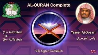 Holy Quran Complete  Yasser AlDosari 31 ياسر الدوسري [upl. by Reeves11]