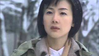 Winter sonata OST  My memory  Ryu  Sub español [upl. by Tsirc450]