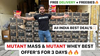 Mutant Mass Gainer amp Mutant Whey Protein All india Challenging Price Offer For 4 Days  Fitfuel ⭐️ [upl. by Conn]