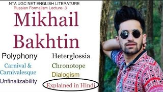 Mikhail Bakhtin  His terms and works explained in Hindi [upl. by Yralih]