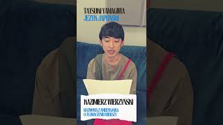 Kazimierz Wierzyński w języku japońskim japan japanese japonia językpolski poezja literatura [upl. by Llenrub]