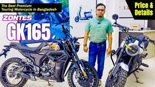 ZONTES GK165 Full Specification Review amp PriceDual ABSKey lessChittagong Showroom JMEMOTORS [upl. by Aven298]