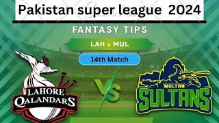 lah vs mul dream11 prediction lah vs mul dream11 team lah vs mul dream11 prediction today match [upl. by Tobie]