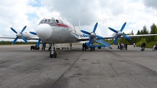 Air Koryo IL18 takeoff approach landing  YJS Samjiyon FNJ Pyongyang Airport [upl. by Imehon]