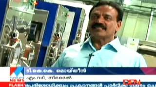 Smile Laundry Cochin  Manorama News [upl. by Enaelem]