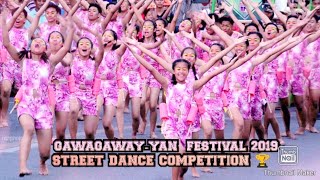 Gawagawayyan festival 2019 CCNHSMain STREETDANCE COMPETITION [upl. by Aicrop780]