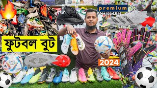 2024 Collection নতুন নতুন ফুটবল⚽বুট 👟জুতা কিনুন Buy Professional Football Boots Price in Bangladesh [upl. by Marozas873]