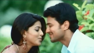 Nee Sukhame Ne Koruthunna Movie  Emito Idhi Video Song  Raja Sneha [upl. by Selby442]