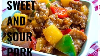 Filipinostyle Sweet and Sour Pork [upl. by Aiyn674]