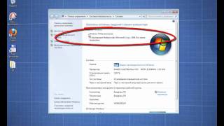 1 Шифрование данных в Windows 7 XP Professional [upl. by Beau]