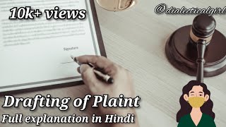 DRAFTING OF PLAINT  EXPLANATION IN HINDI  DRAFTINGPLEADING amp CONVEYANCING DIALECTICAL GIRL [upl. by Nedac]