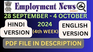 Employment News of this Week pdf 28 SEPTEMBER  4 OCTOBER 2024 4th week employmentnews govtjobs [upl. by Deborath]