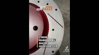 【 產品消息 】RAV4原廠規格｜前輪｜一體式｜劃線打洞碟盤toyota rav4 chr brakes 改裝 原廠碟 金屬油管 來令片 台灣煞車品牌 [upl. by Averyl]