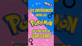 Les DIFFÉRENCES entre les Pokémon en fonction de leur GENRE 5 [upl. by Gies]