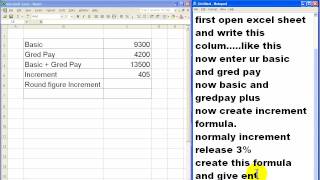 How to calculate increment [upl. by Kaliski]