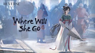 Jiu Niangzi EP  quotWhere Will She Goquot  Reverse 1999 [upl. by Terry]