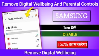 HOW TO REMOVE FREE FIRE FROM DIGITAL WELLBEING 100 PROOF [upl. by Kannav]