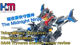 Takara Tomy Mall Exclusive Diaclone Reboot DA46 Tryverse Shadow Jetter review [upl. by Lyon]