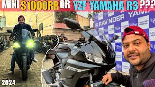 YZF Yamaha R3 2024 The Mini S1000RR in Town 🔥🏍️ [upl. by Elocen142]