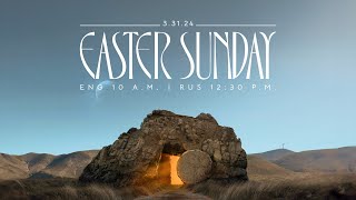 Easter Sunday Service [upl. by Clower235]