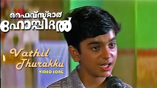 Kannin Vaathil Charathe  Video Song 4K Remastered  Mulla  Vidyasagar  Gayathri Ashokan [upl. by Wolford]