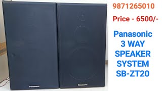 Panasonic 3 WAY SPEAKER SYSTEM SBZT20 Price  6500 Only Contact No  9871265010 [upl. by Pierpont]