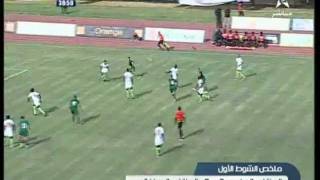 Maroc vs Sénégal 2  0 10082011 المغرب ضد السنغال [upl. by Lukey]