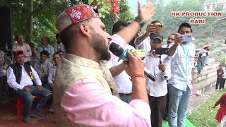 Live Performance By Jamal Din On The Occasion of Historical Chinjh Mela Bani 2024 [upl. by Pavyer]