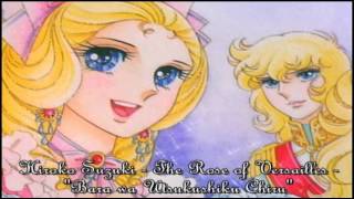 Hiroko Suzuki  The Rose of Versailles  Bara wa Utsukushiku Chiru [upl. by Pulcheria644]