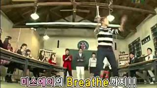 Taecyeon 2PM dancing to ARainbow BreatheMiss A On Oh My School [upl. by Enait]