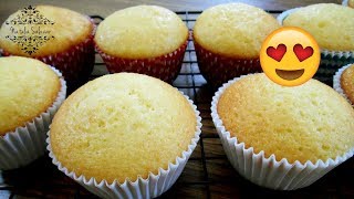 🤩Cómo hacer CUPCAKES DE NARANJA Natalia Salazar [upl. by Kcirtemed]