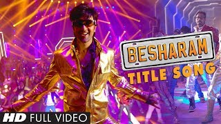 Besharam Episode 02  ARY Digital Drama Subtitle Eng [upl. by Amble945]