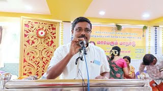 Astrologer Dindukal Chinraj speech  astro chinnaraj  dindigul chinnaraj  திண்டுக்கல் சின்ராஜ் [upl. by Assirrac731]