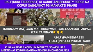 UKLF KUKI TERRORIST ANI PHAREKONGJOM DAY MAITHIBGI WARIDI TARE MAI PAKPAGI WARI TADRI TAMINASI [upl. by Inanak]