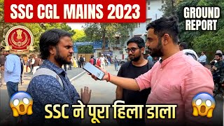 SSC CGL MAINS 2023 REVIEW  SSC CGL Tier 2 ANALYSIS Today  ADITYA RANJAN SIR cgl ssccglmains2023 [upl. by Selina951]