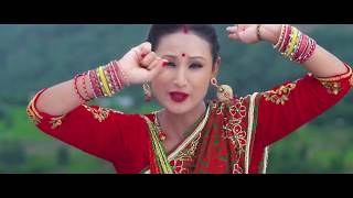 New Teej Song 2074  Meena Niraula  Teej Ko Jhora  New Teej Song By Singer Of Thamel Bazar [upl. by Baugh]