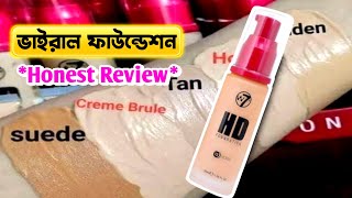 W7 HD 12 Hours Foundation Honest Review [upl. by Kemppe]