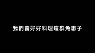 悲慘世界「只待明日」／Les Miserables quotOne Day Morequot 中文字幕 [upl. by Ifok]