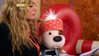 Bookaboo Series 2 Episode 9 Tamsin Egerton kids [upl. by Essilevi543]