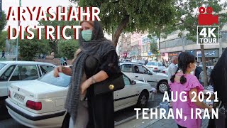 IRAN Evening Walking Tour in Aryashahr District Sadeghieh  Tehran l آریاشهر  صادقیه [upl. by Zorina168]