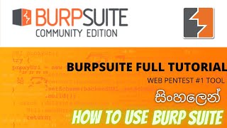 HOW TO USE BURP SUITE  SINHALA [upl. by Tamiko]