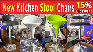 Kitchen Counter Stool chair Bar Stool in Rawalpindi [upl. by Rinum]