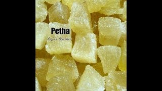 Agra Ka Petha Recipe  पेठा बनाने की विधि  Petha  petha Recipe  Murabba  Petha By Anjus kitchen [upl. by Crista]