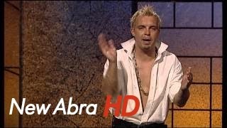 Kabaret Ani MruMru  Pierwszy raz 2009  HD [upl. by Sotsirhc]