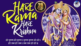 Hare Krishna Hare Krishna Krishna Hare Hare  Rama Krishna Bhajan  Fast Version  Krishna Mantra [upl. by Annawad446]