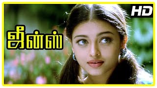 Jeans Movie Scenes  Prashanth find mistake in surgery  Aishwarya falls for Prashanth [upl. by Quinta]